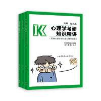 ����W(xu��)����֪�R(sh��)���v