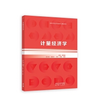 Ӌ(j��)����(j��ng)��(j��)�W(xu��)