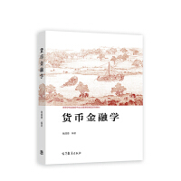 ؛�Ž��ڌW(xu��)