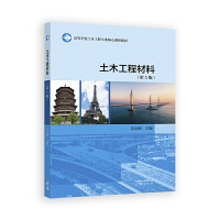 ��ľ���̲���(��5��)