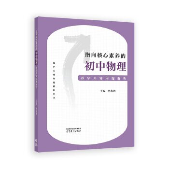  ָ��������B(y��ng)�ĳ��������̌W(xu��)�P(gu��n)�I��(w��n)�}����