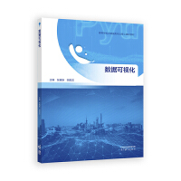 ��(sh��)��(j��)��ҕ��