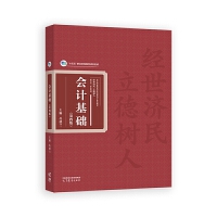 ��Ӌ���A(ch��)