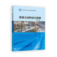 �������Y���OӋԭ��(��2��)