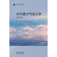 �г߶ȴ���(d��ng)���W(xu��)(�ڶ���)