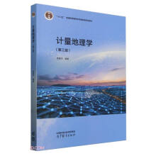 Ӌ������W(������)