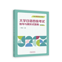 ��W(xu��)���Z(y��)�ļ�(j��)��ԇָ��(d��o)�cģ�Mԇ�}��(�¿��V)