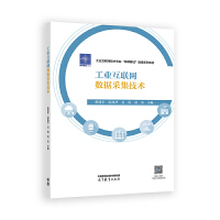 ���I(y��)��(li��n)�W(w��ng)��(sh��)��(j��)�ɼ����g(sh��)