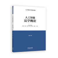 �˹����ܷ��W��Փ