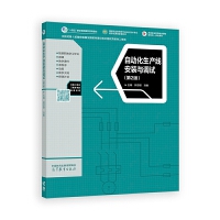 �Ԅ�(d��ng)�����a(ch��n)�����b�c�{(di��o)ԇ