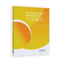 ��W(xu��)�Z(y��)��