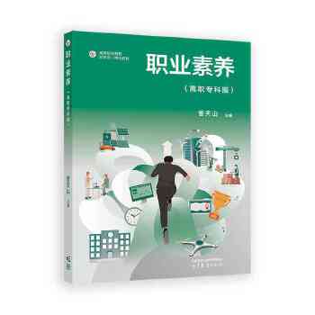  �I(y��)���B(y��ng)�������ư棩