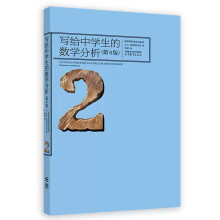  ���o�ЌW���Ĕ�(sh��)�W����(��4��)