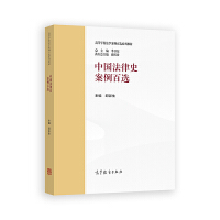 �Ї�����ʷ�������x