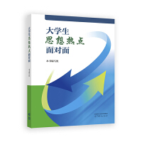 ��W(xu��)��˼����c�挦��