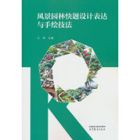 �L���@�ֿ��}�OӋ���_�c���L����