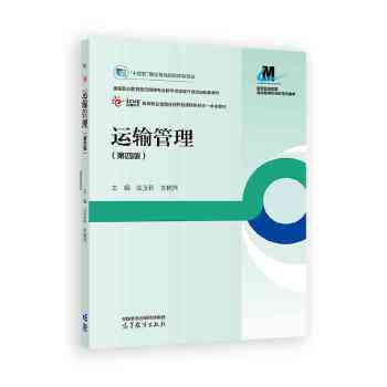  �\ݔ���������İ棩