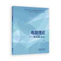 �·��Փ�����Aƪ(��2��)