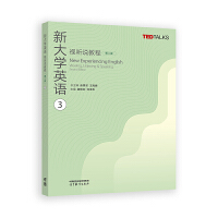 �´�WӢ�Zҕ �f�̳�