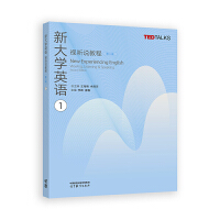 �´�W(xu��)Ӣ�Zҕ �f�̳�