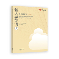 �´�WӢ�Zҕ �f�̳�