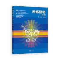 �W(w��ng)�j(lu��)�I�N(������ )