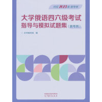 ��W(xu��)���Z��������ԇָ��(d��o)�cģ�Mԇ�}��(�¿��V)