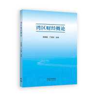 ���^(q��)ؔ(c��i)��(j��ng)��Փ