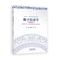 ���ֽ����W(���^����)