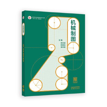  �C(j��)е�ƈD