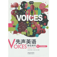 ��Ӣ�Z�W���Õ�2(�I(y��)����)