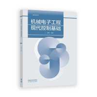 �C(j��)е��ӹ��̬F(xi��n)�����ƻ��A(ch��)