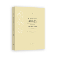 ����(sh��)�׺ΌW(xu��)ԭ�� IV. �����c�B(t��i)��ľֲ����|(zh��)(��������)