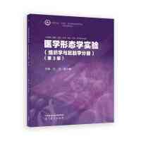 �t(y��)�W(xu��)�ΑB(t��i)�W(xu��)��(sh��)�(y��n)(�M���W(xu��)�c��̥�W(xu��)�փ�(c��))(��3��)