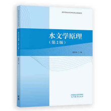 ˮ�ČW(xu��)ԭ��