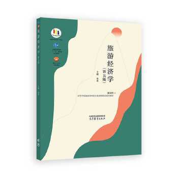  ���ν�(j��ng)���W������棩