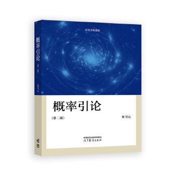  ������Փ���ڶ��棩