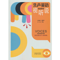 ��Ӣ�Zҕ �f�߼��̳�