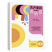  ��Ӣ�Z(y��)ҕ (t��ng)�f(shu��)���A(ch��)�̳�