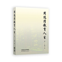 ���h(yu��n)���������