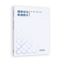 ����Փ�c��(sh��)���y(t��ng)Ӌ(j��)