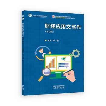  ؔ(c��i)��(j��ng)��(y��ng)���Č��������İ棩