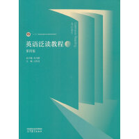 Ӣ�Z���x�̳�