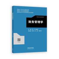 ؔ(c��i)��(w��)����W(xu��)