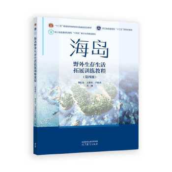  ���uҰ������������չӖ(x��n)���̳̣����İ棩