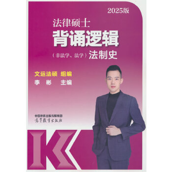  ���ɴTʿ���b߉݋���Ƿ��W�����W������ʷ