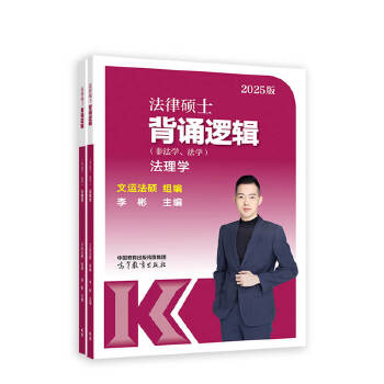  ���ɴTʿ���b߉݋���Ƿ��W�����W�������W