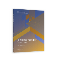 ��W(xu��)Ӌ(j��)��C(j��)��(sh��)�`ָ��(d��o)