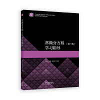 ��΢�ַ��̌W(xu��)��(x��)ָ��(d��o)