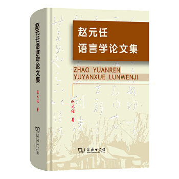  �wԪ���Z�ԌW(xu��)Փ�ļ�